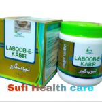 Cure-Laboob-e-kabir-125-gm