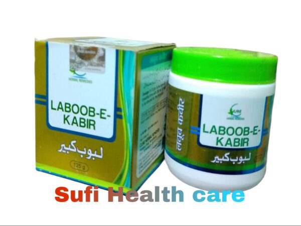 Cure-Laboob-e-kabir-125-gm
