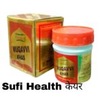 DEhlvi-Muqavvi-khas-10-pills