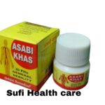 Dehlvi-Asabi-khas-20-pills