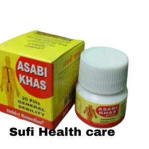 Dehlvi-Asabi-khas-20-pills