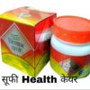 Dehlvi-Jiryan-khas-30pill