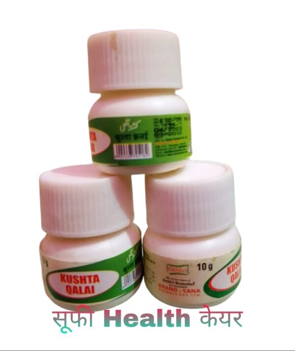 Dehlvi-Kushta-Qalai-10g