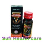 Farbha-oil-25m