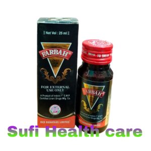Farbha-oil-25m