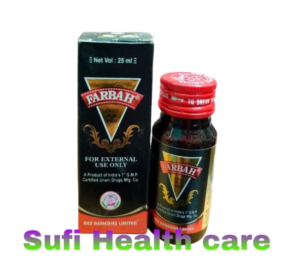 Farbha-oil-25m