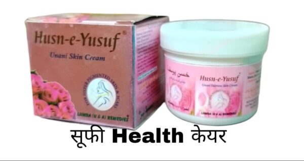 Husn-e-Yusuf-unani-skin-cream-25gm
