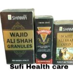 New shama wajid ali shah granules 100gm Farbha oil 25ml Wajid ali shah gold 10capsule