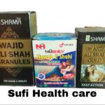 New shama wajid ali shah granules 100gm Goli Nawab E shahi Specil 125gm Wajid ali shah gold 10 capsule