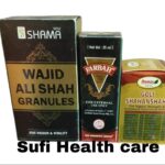 New shama wajid ali shah granules 100gm Goli Shahanshahi 30pills Farbha oil 25ml