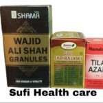 New shama wajid ali shah granules 100gm Goli Shahanshahi Tila azam10ml