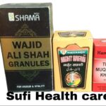 New shama wajid ali shah granules 100gm Nigh safari 40 pills Tila Muqawwi khas 10ml