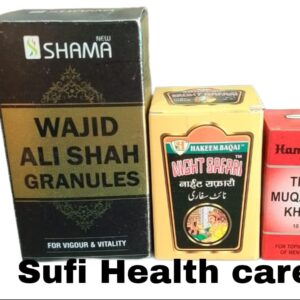 New shama wajid ali shah granules 100gm Nigh safari 40 pills Tila Muqawwi khas 10ml