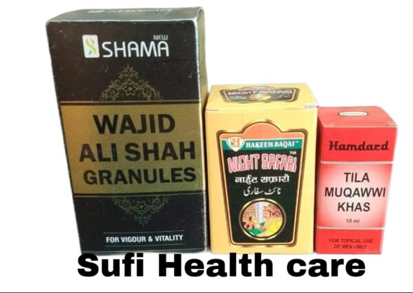 New shama wajid ali shah granules 100gm Nigh safari 40 pills Tila Muqawwi khas 10ml