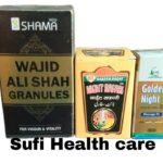 New shama wajid ali shah granules 100gm Night safari 40pills Golden night tila 15ml