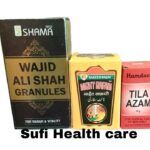 New shama wajid ali shah granules 100gm Night safari 40pills Tila aazm 10gm