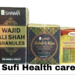 New shama wajid ali shah granules 100gm Shabab e khas 125gm Goli Shahanshahi 30pills