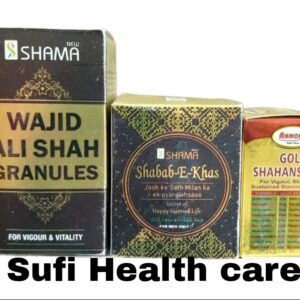 New shama wajid ali shah granules 100gm Shabab e khas 125gm Goli Shahanshahi 30pills
