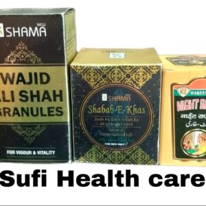 New shama wajid ali shah granules 100gm Shabab e khas 125gm Night safari 40pills