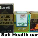 New shama wajid ali shah granules 100gm laboob-e-kabir 125gm Goli Night rider 10pills