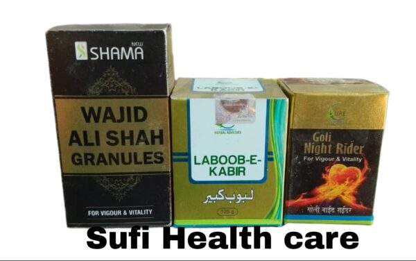 New shama wajid ali shah granules 100gm laboob-e-kabir 125gm Goli Night rider 10pills