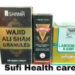New shama wajid ali shah granules 100gm laboob-e-kabir 125gm farbah oil 25ml