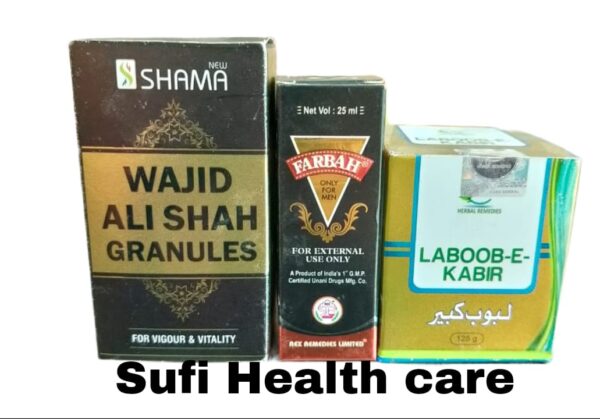 New shama wajid ali shah granules 100gm laboob-e-kabir 125gm farbah oil 25ml
