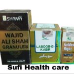 New shama wajid ali shah granules 100gm laboob-e-kabir 125gm golden night tila 15ml