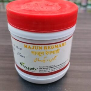 REGMAHI