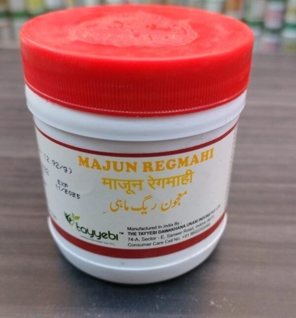 REGMAHI