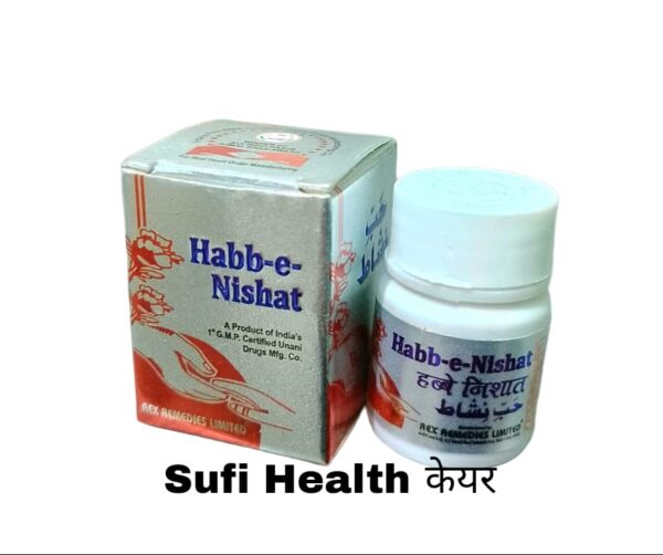 Rex-Habbe-Nishat-10pills