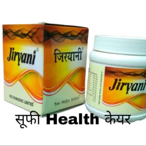 Rex-Jiryani-80-pills
