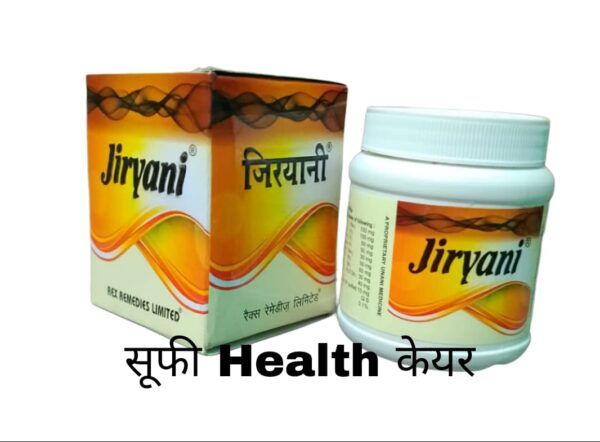 Rex-Jiryani-80-pills