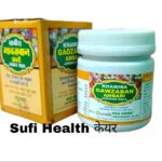 Rex-Khamira-Gaozaban-Ambari-Jawahar-Wala-25gm