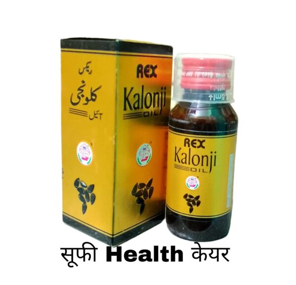 Rex-kalonji-oil-50mL
