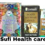 Sader-Mughalliz-jawahari-125gm-Golden-night-tila-15ml-Wajid-ali-shah-gold-10-cpsule