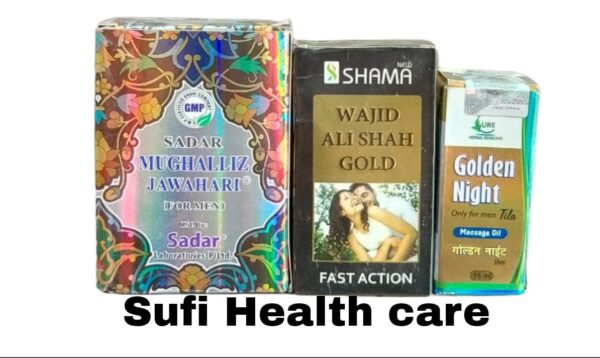 Sader-Mughalliz-jawahari-125gm-Golden-night-tila-15ml-Wajid-ali-shah-gold-10-cpsule