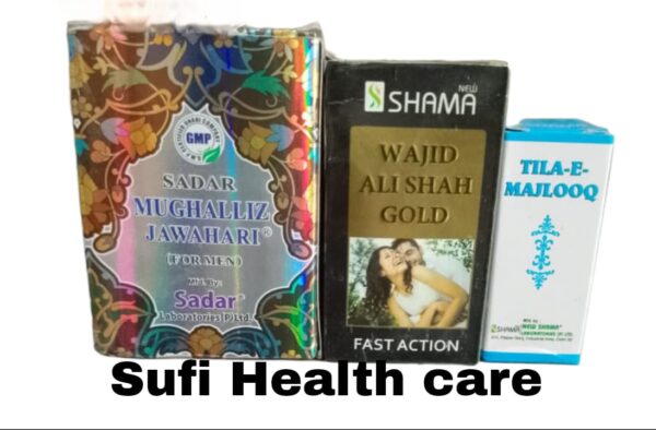 Sader-Mughalliz-jawahari-125gm-Tila-Majlooq-10ml-Wajid-ali-shah-gold-10-cpsule