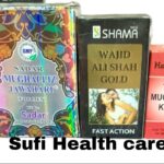 Sader-Mughalliz-jawahari-125gm-Tila-Surkh-10ml-Wajid-ali-shah-gold-10-cpsule