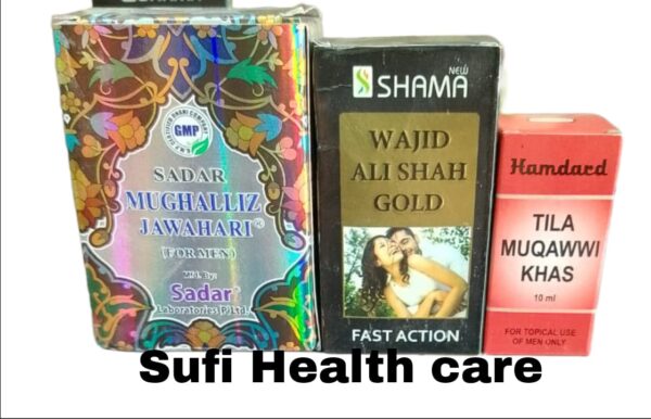 Sader-Mughalliz-jawahari-125gm-Tila-Surkh-10ml-Wajid-ali-shah-gold-10-cpsule