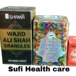 Sader-Mughalliz-jawahari-125gm-tila-surkh-10ml-Wajid-ali-shah-granules10-cpsul