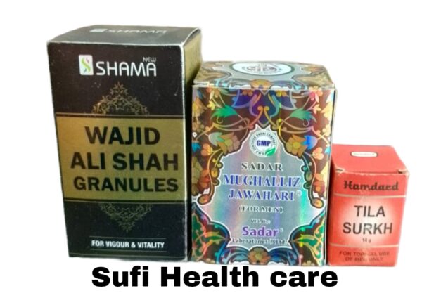 Sader-Mughalliz-jawahari-125gm-tila-surkh-10ml-Wajid-ali-shah-granules10-cpsul