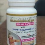 Madhunil herbal capsule