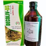 DECOLIV-DS SYRUP