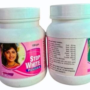 stop whie powder