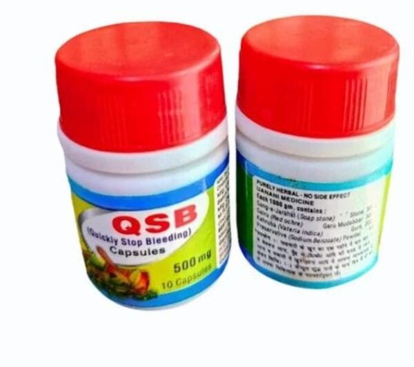 QSB