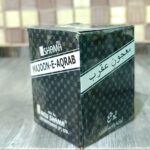 majooon-e-aqrab