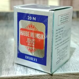 habbe mumsik khas