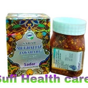 Sadar mughalliz jawahari 125gm (pack of 1)