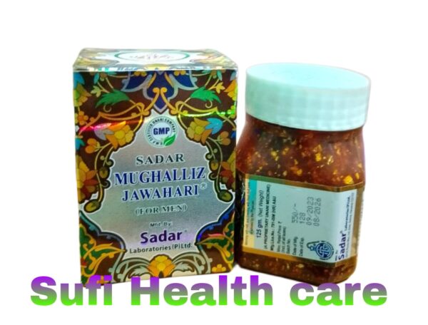 Sadar mughalliz jawahari 125gm (pack of 1)